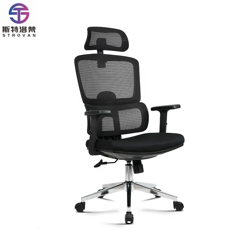 Good Performance Mesh Furniture Chair Ergonomic Adaptive Lumbar Support Adjustable Armrests Executive Staff Office Chair