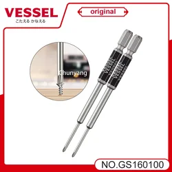 VESSEL Franchise bit series No. GS16, single-head rigid color bit, suitable for narrow space operation of thin rod type
