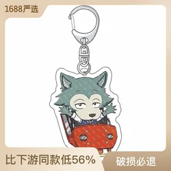 BEASTARS keychain Anime Keyrings