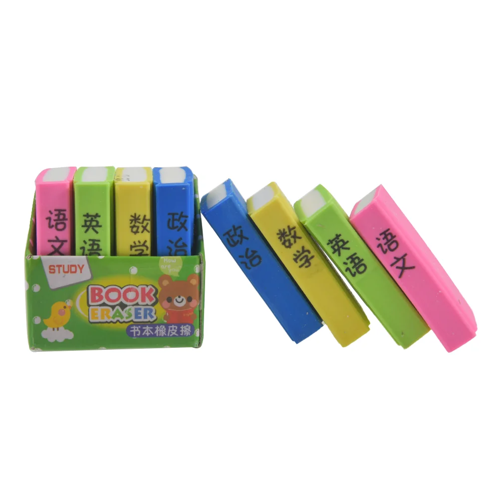 12PCS/bag Creative Book Style Pencil Eraser Cute Student Rubber Stationery School Office Supplies