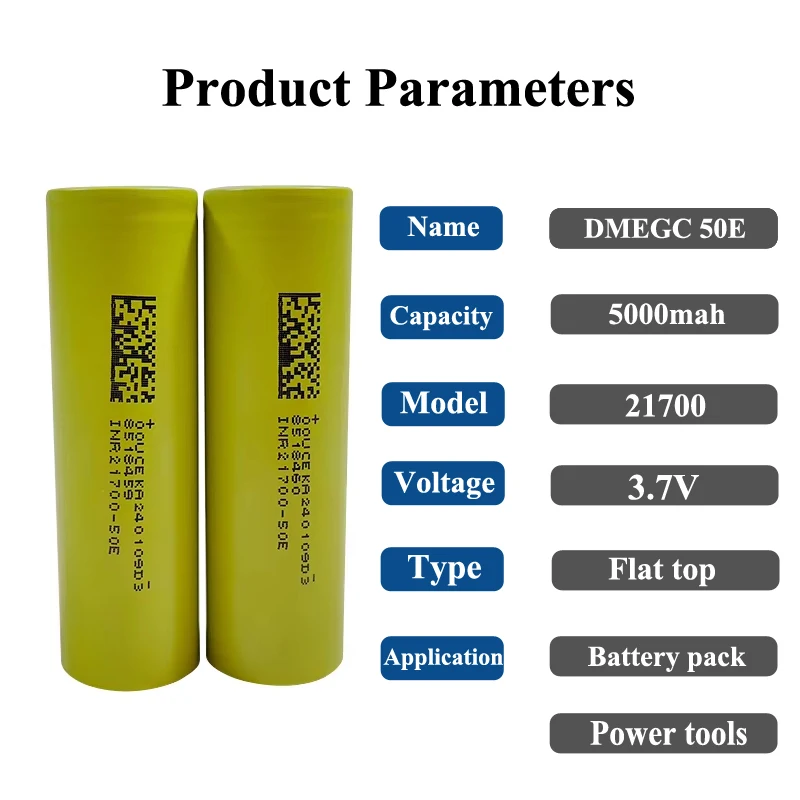 DMEGC 50E INR21700 5000mAh 3.7 - Tools Vape recension och pris