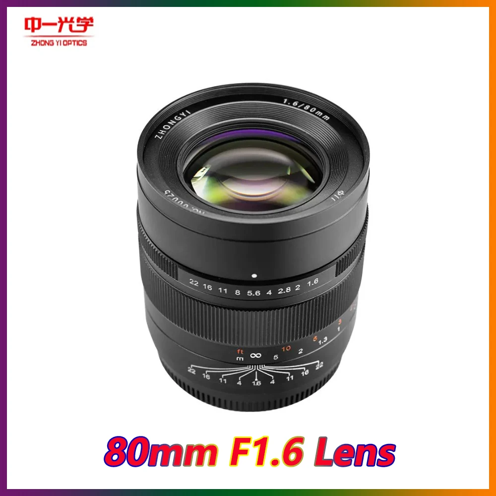 

Zhongyi 80MM f1.6 Camera Lens Medium Format Large Aperture Manual Fixed Focus For Fuji GFX Hasselbl XCD Mount Mirrorless Cameras