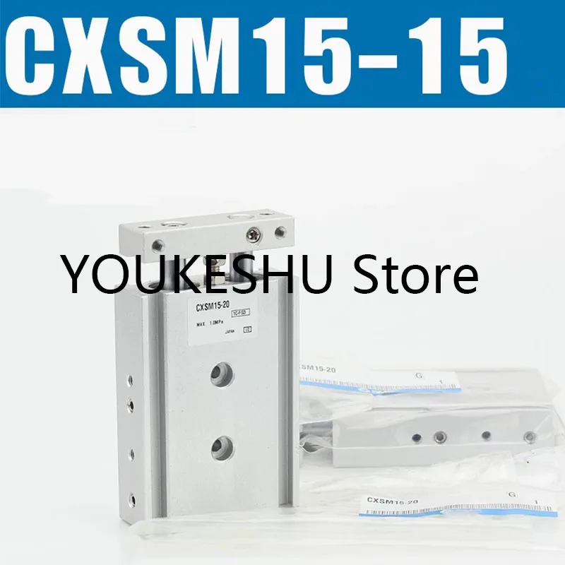 

New original small pneumatic dual rod dual axis cylinder CXSM15-15