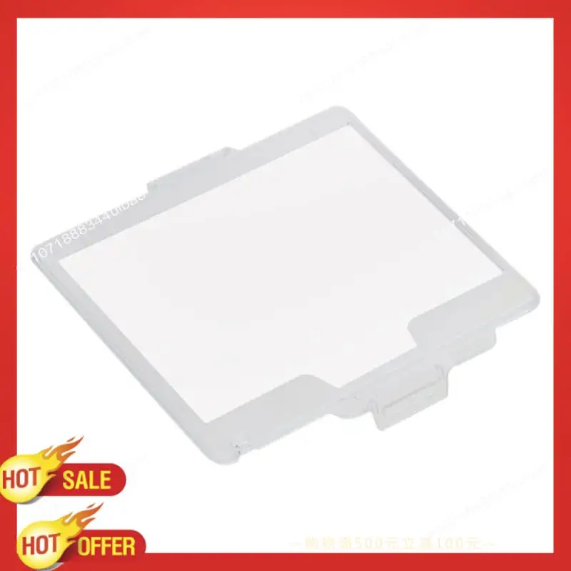 B47C For BM-12 Hard… - image