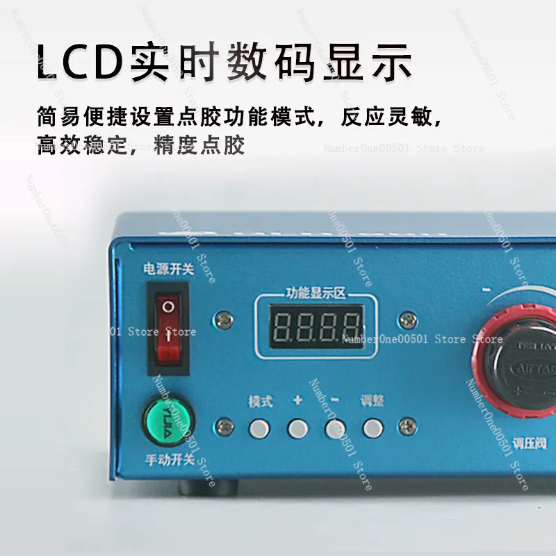 QLH-900 Fully Automatic Digital Display Dual Air AB Dispensing Machine Metering Precision Dispenser 220V Glue Valve Controller