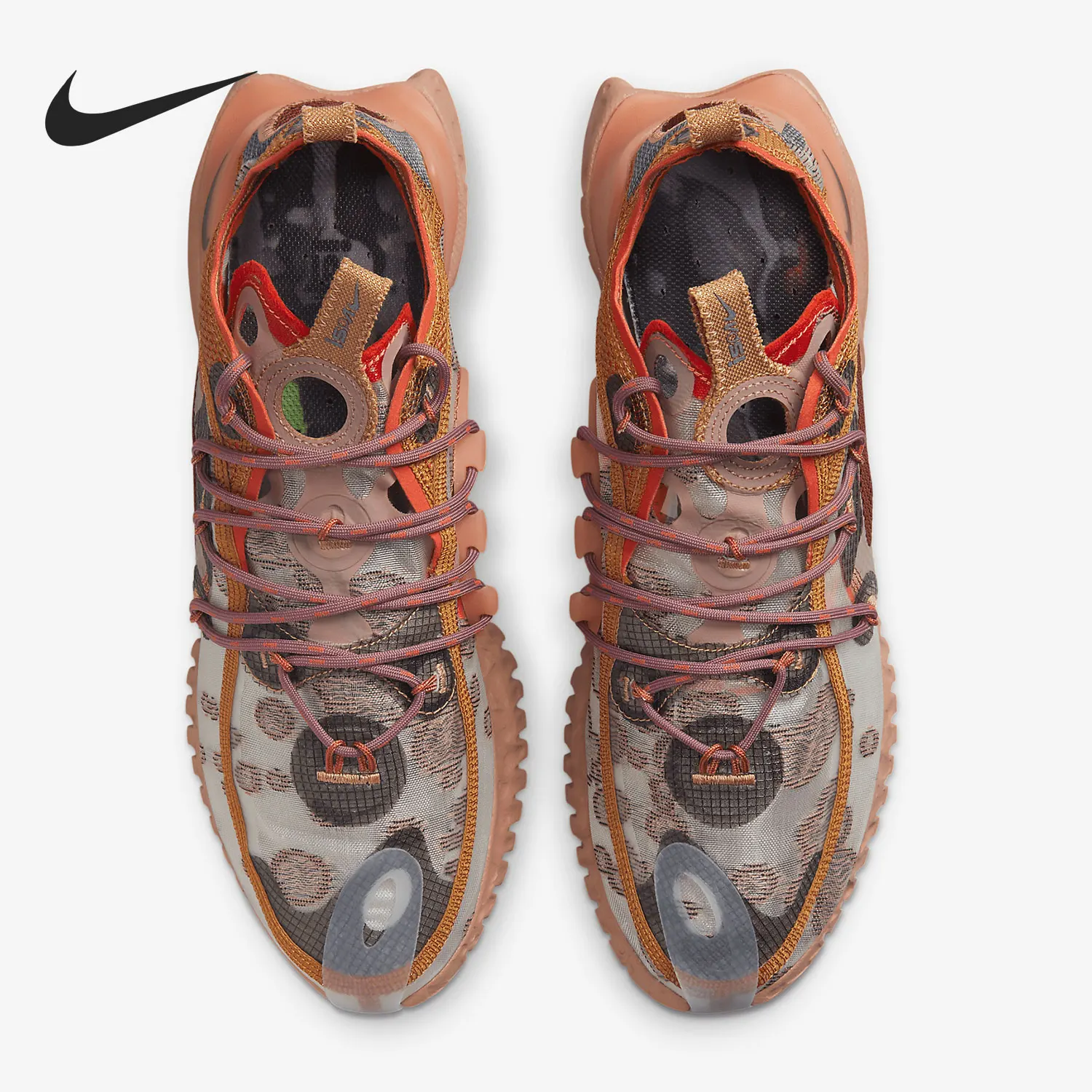 Nike Authentic Flow Current Season Ispa Se Men's Women's Sports Running Shoes DM2830-200