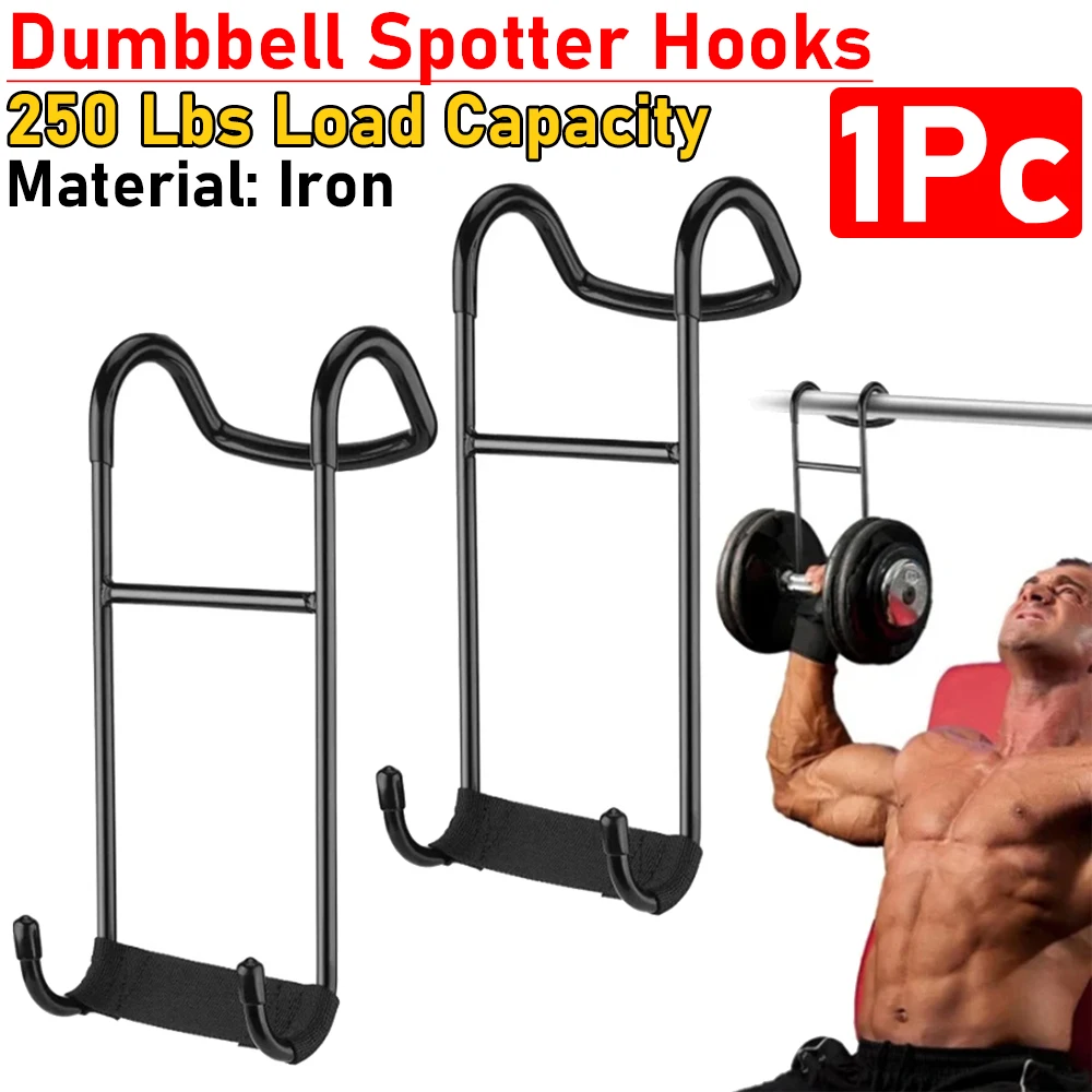 Dumbbell Spotter Hooks Hangers Heavy Duty Dumbbell Hooks Heavy Power Dumbbells Rack Attachments for Dumbbell Bench Press