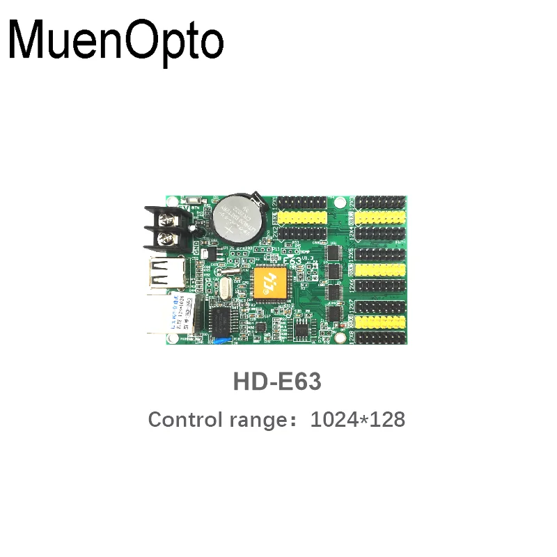 Single - or two-color network port control card HD-E62 E63 E64