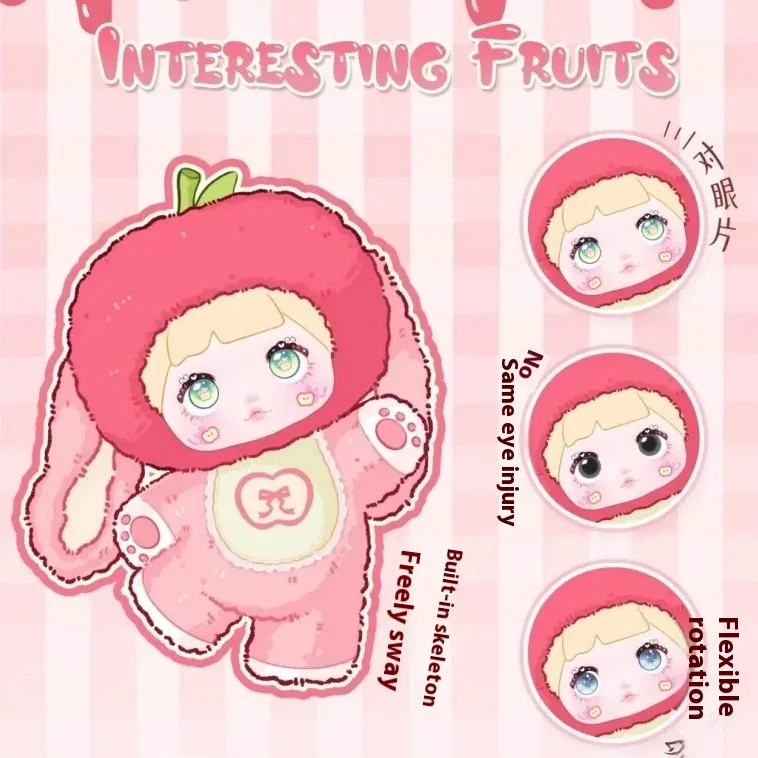 

New Nommi Interesting Fruits Series Vinyl Blind Box Nommi V3 Doll Bag Pendant Mystery Surprise Box Action Figure Gift Toys