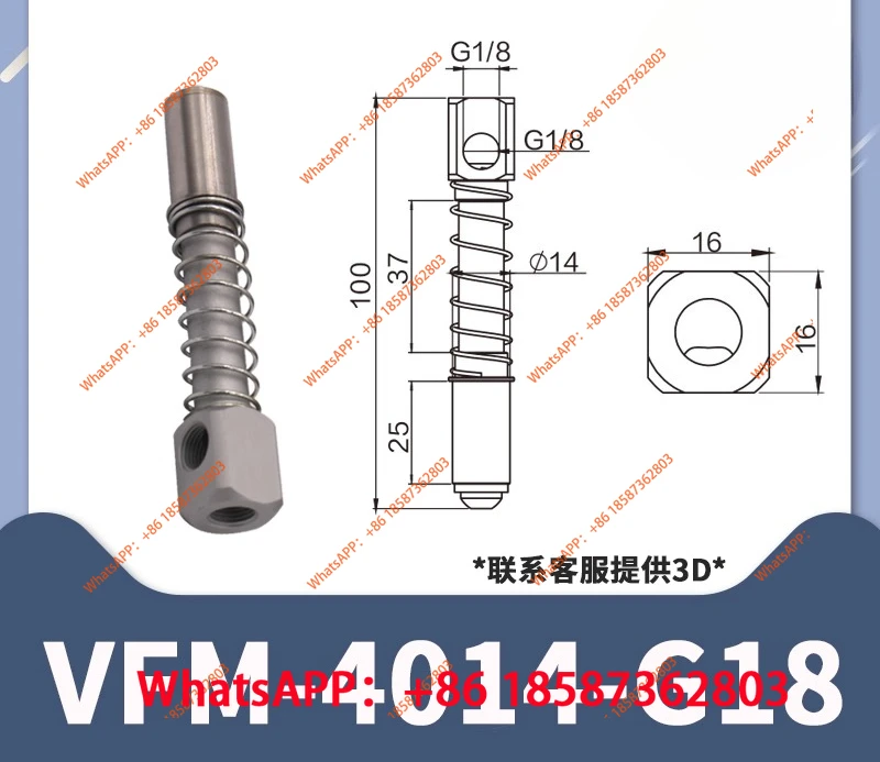 Heavy Duty Pneumati…