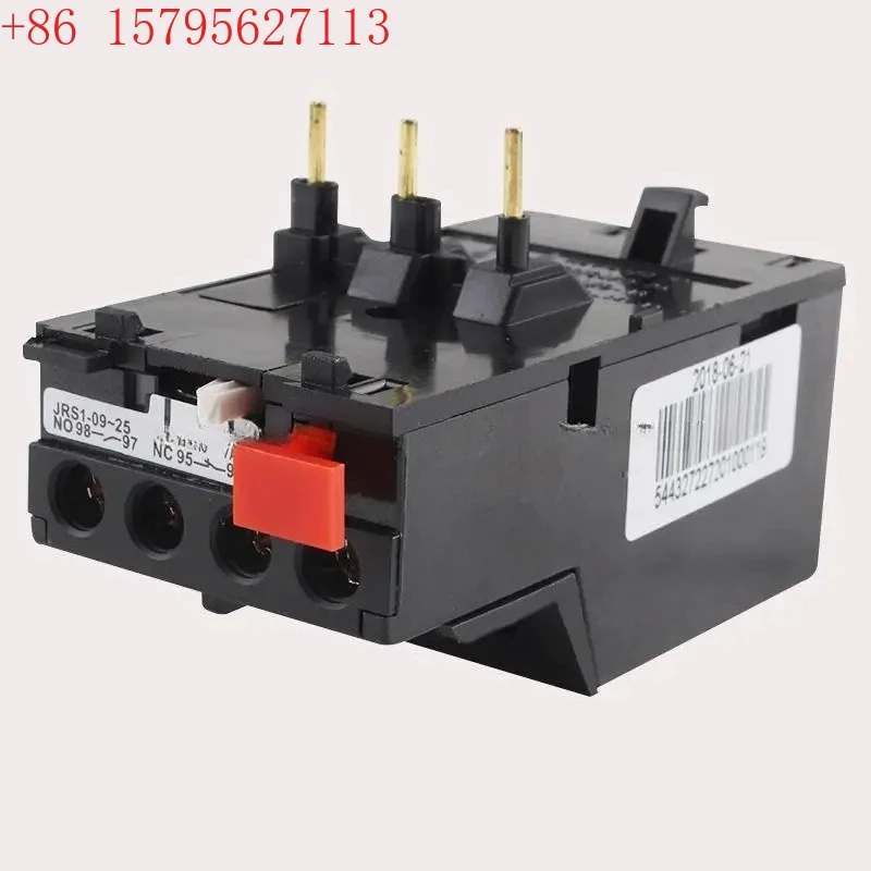 JRS1-09 25Z 1-25A R…