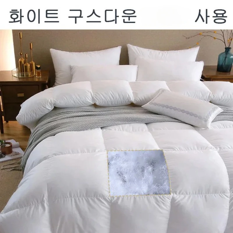 Thickened White Goose Down 200X230cm 3KG Quilt Comfortable and Breathable Duvet Winter Cotton Thick Quilt Core 거위털 이불  구스이불 거위