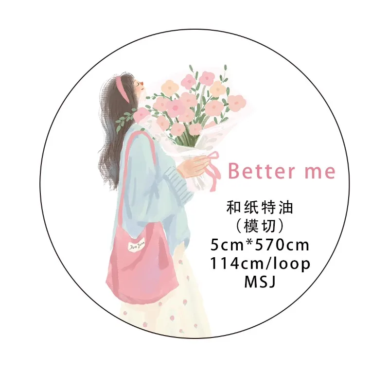 Jo Summer Better Me… - image