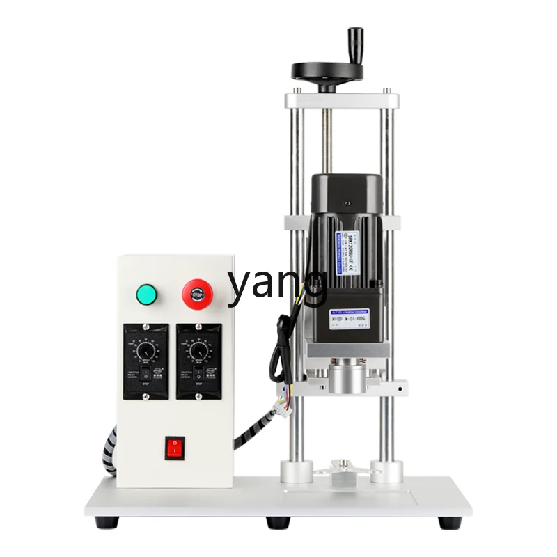 

YJQ Desktop Electric Fully Automatic Capper Glass Chili Sauce Bottle Plastic Water Bottle Medicine Bottle Machine