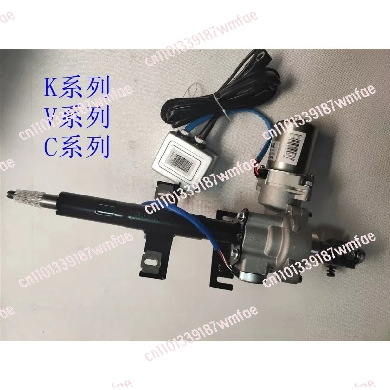 Electric power steering column KIT for K01L k01 k02 K17 K07 SU-PER CAB(EPS)