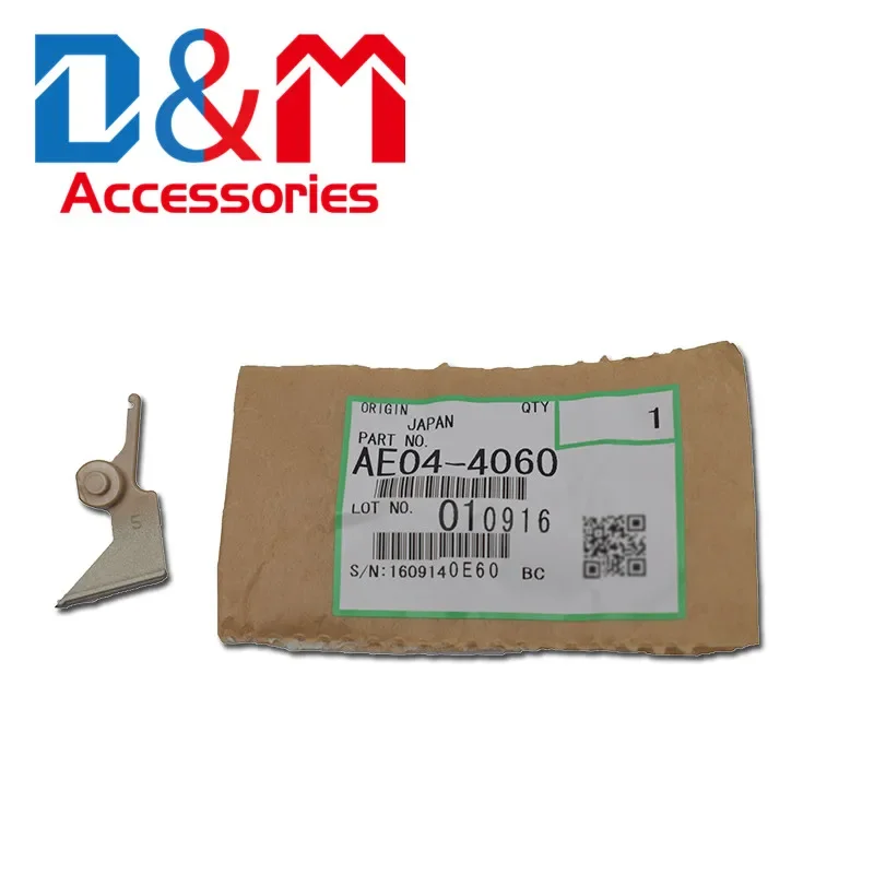 

5 шт., высококачественный сборщик фьюзера AE04-4060 для Ricoh Aficio 2051 2060 2075 MP6000 MP6500 MP7500 AE 044060 Когти