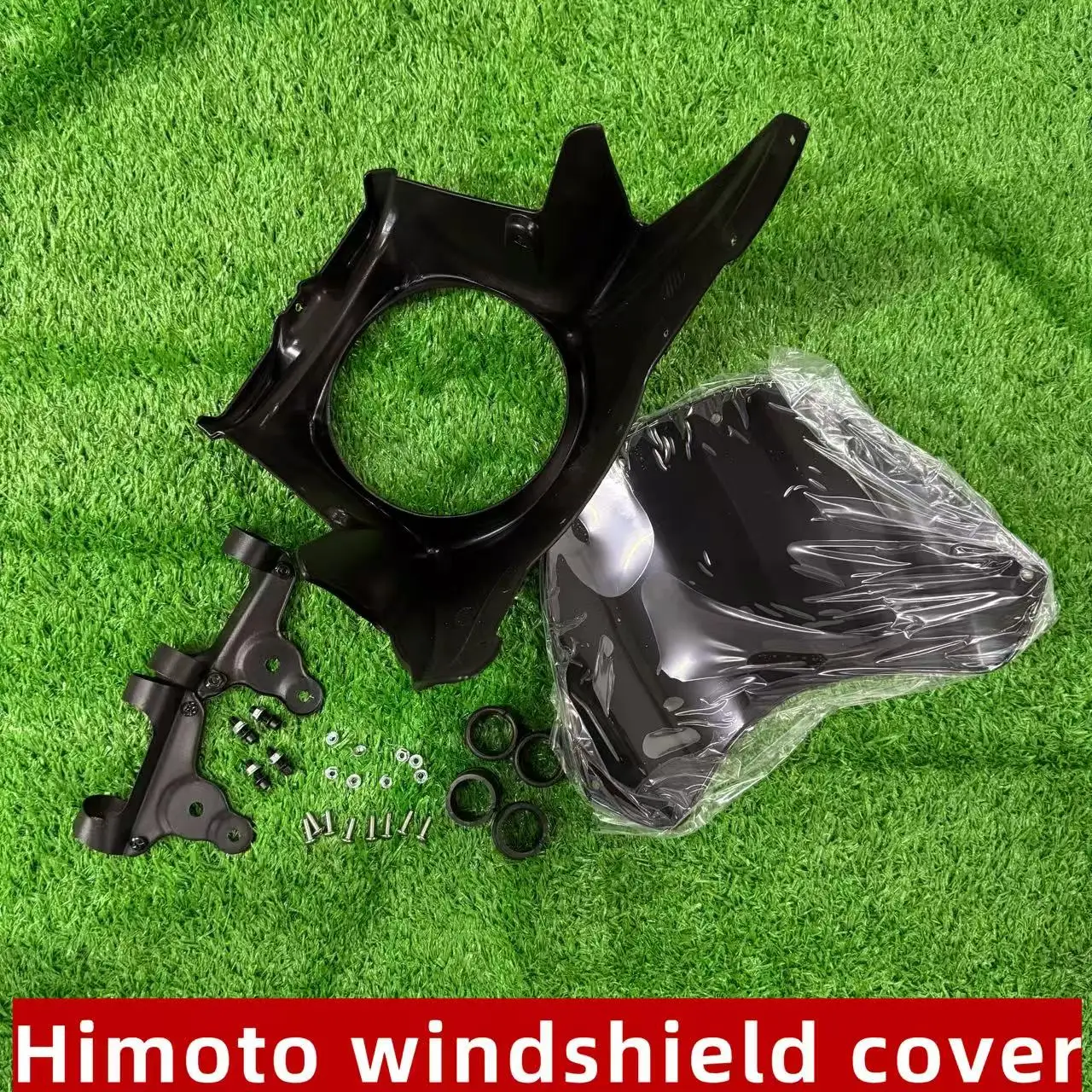 

muma himoto Electric Bicycle dedicated windshield pig head cover pig head cover for himoto e bike