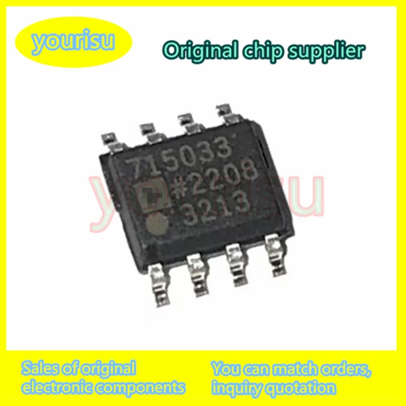 

5 шт./партия, Встроенная микросхема 715033 ADM7150 IC REG LINEAR 3,3 V 800MA 8soic