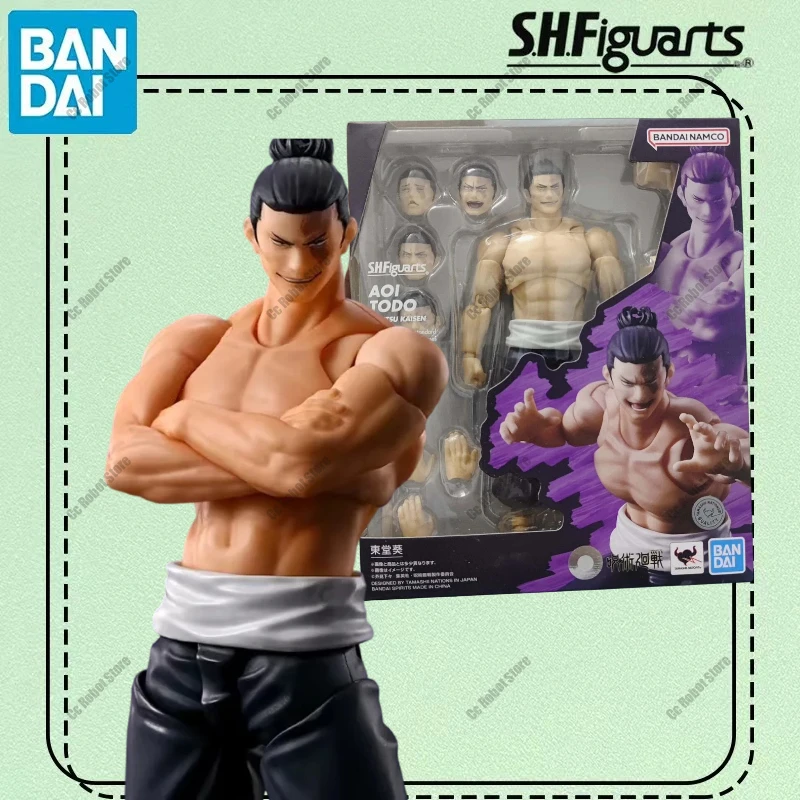 Original Bandai S.H… - image