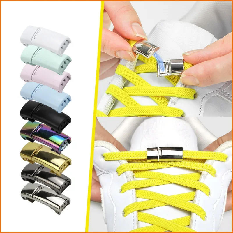 

1Pair Magnetic Lock Shoelaces without ties Flat Elastic Laces Sneakers Boots No Tie Shoelace Rubber Bands for Shoes Accessories