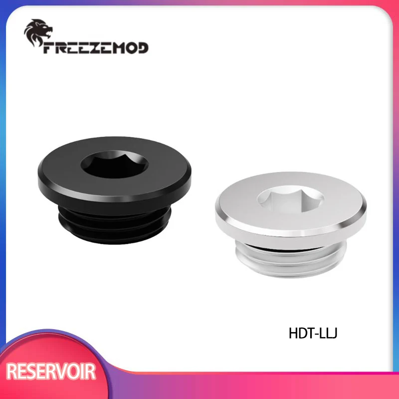 FREEZEMOD Computer Water Cooler Ultra-thin Brass Water Stop Plug Outer Teeth 1/4 Inner Hexagon Fixed Black / Silver HDT-LLJ