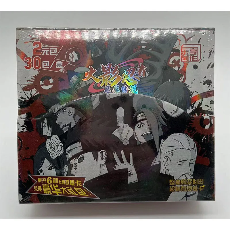 Anime NARUTO kawaii box flash card Uzumaki Naruto Uchiha Itachi Haruno Sakura Toys for boys Collection cards Birthday gifts