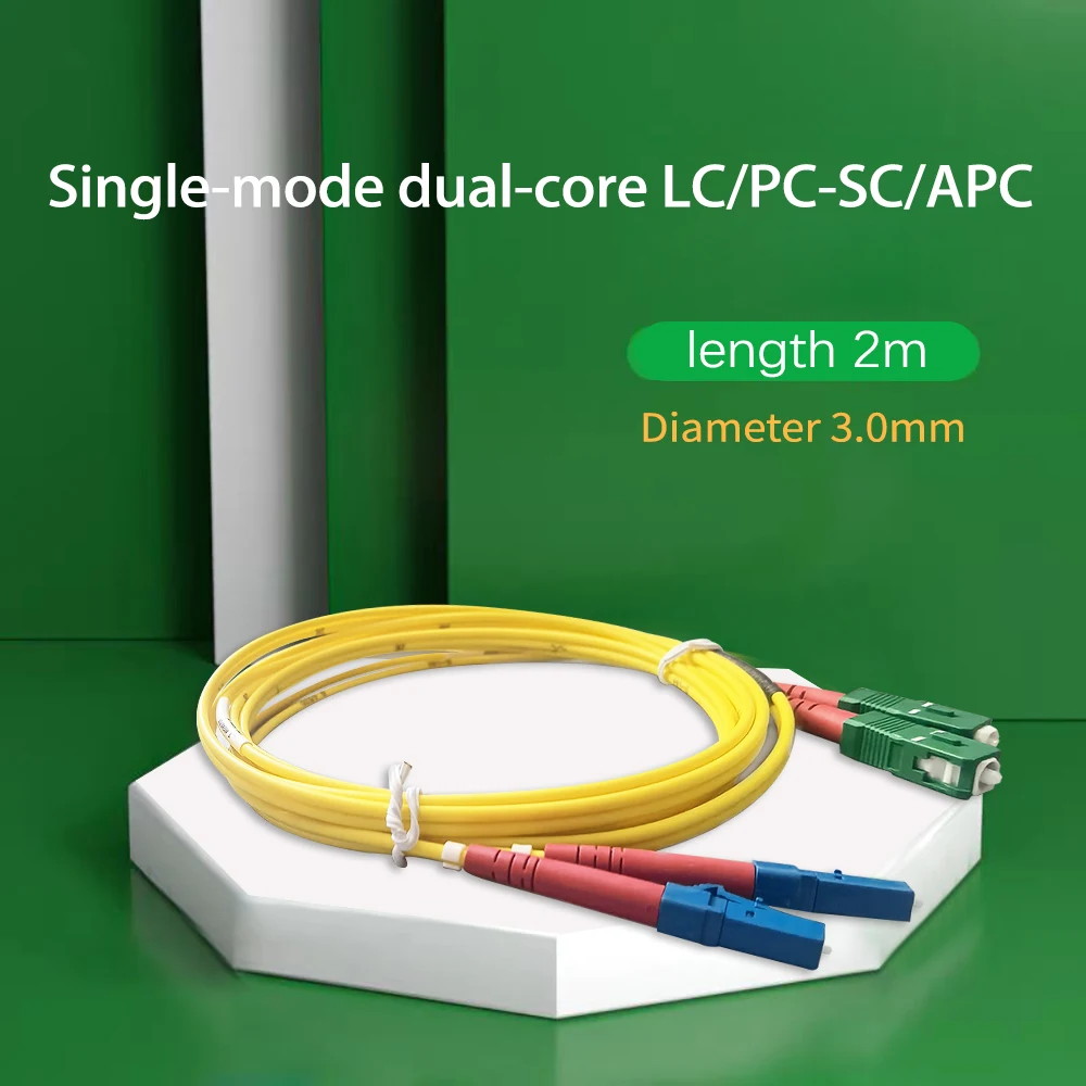 2meters cable fibra optica LC/UPC-SC/APC 3mm single-mode dual-core optical fiber cable fiber optic connectors FTTH