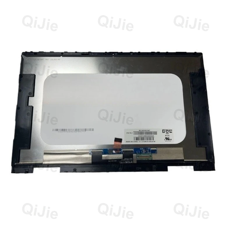 Schermo LED 14'' Per HP EliteBook Folio 1040 G1 G4U68UT - HD 1366x768 - DisplaySeek
