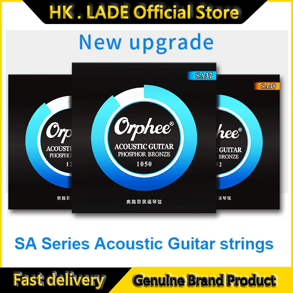 Orphee 6Pcs/Set Aco…