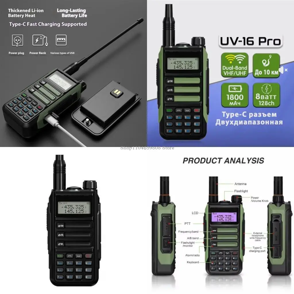 outdoor-walkies-talkies-communication-with-ergonomic-earpiece-two-way-radio