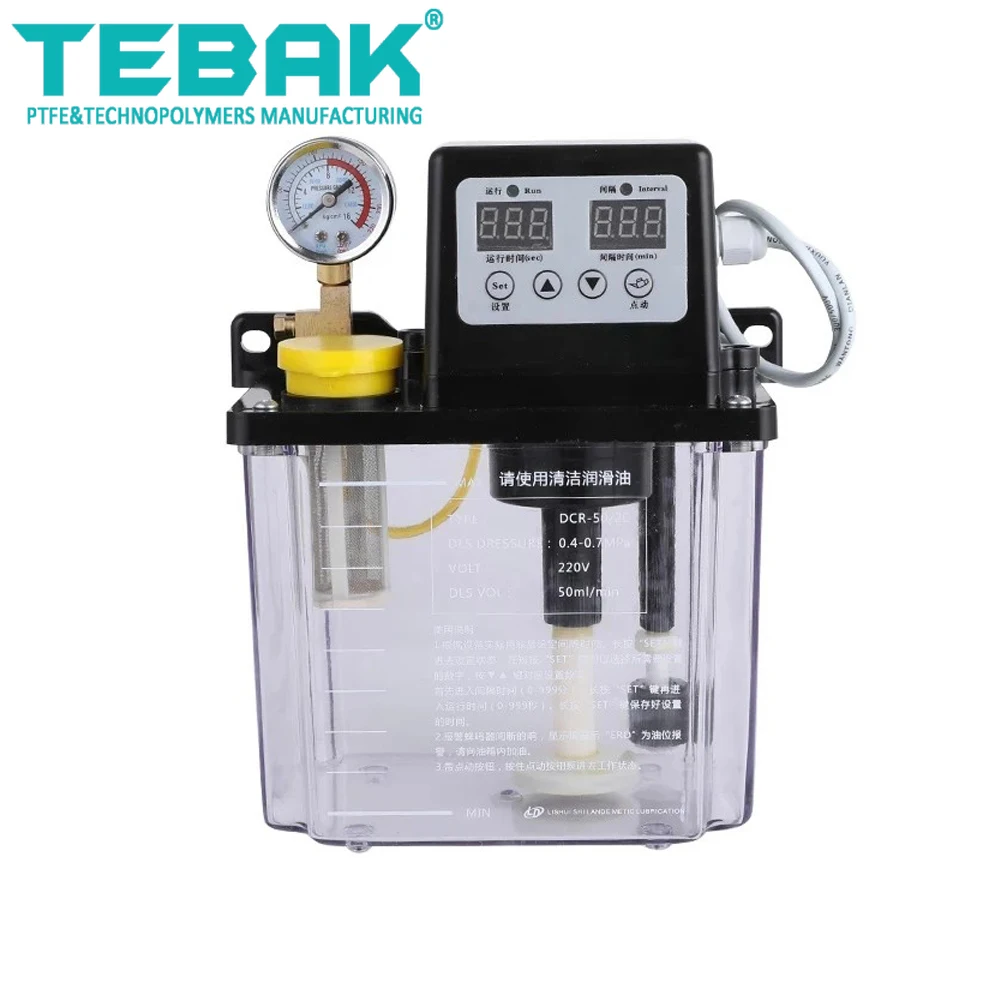 220V Dual Digital Display Automatic Electric Lubrication Pump Oiler Oiling 1L 2L Hydraulic Oil Intelligent Pump