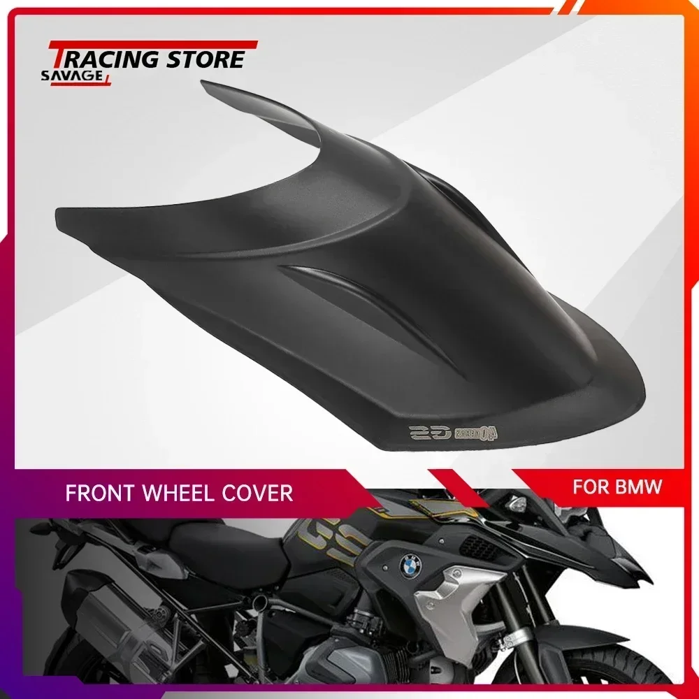 R1250GS R1200GS Front Fender Wheel Cover For BMW R1200 R1250 GS ADV LC Fender Mudguard Wing Extended Motorcycle Accessories