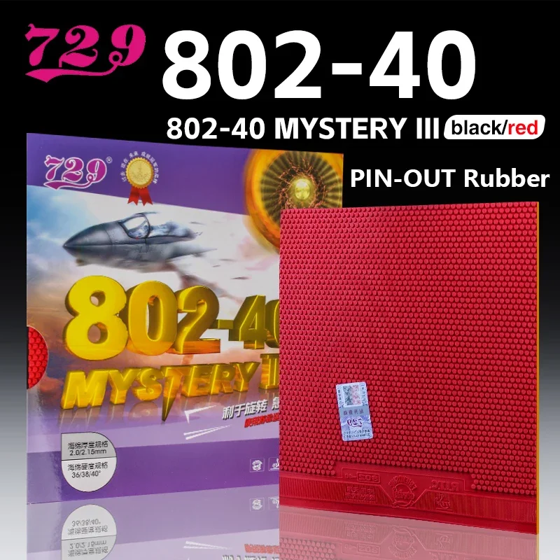 

729 Friendship 802-40 Short Pimples-out Table Tennis Rubber Rackets Offensive Ping Pong Rubber Large Grain Rubber