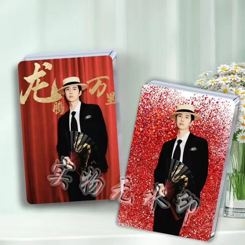 Цегла «Flowing Sand Card» Маджонг, акриловое украшение в подарок на день рождения вокруг знака поддержки Ван Ибо «Quicksand»