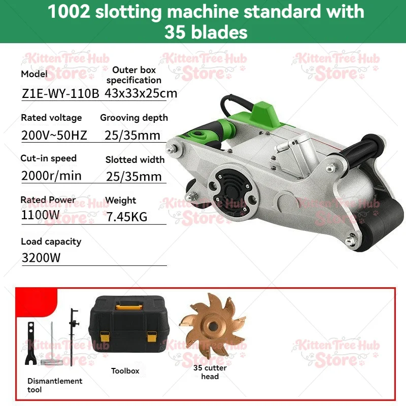 Electric Wall Chaser Groove Cutting Machine Wall Slotting Machine Concrete Wall Cutting