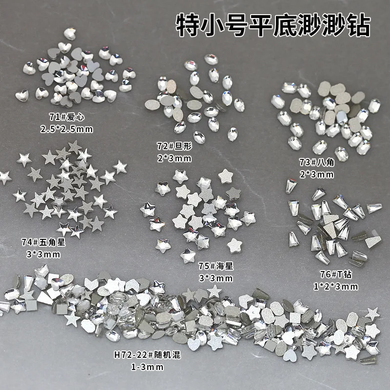 100PCS Glitter Tiny Small White Diamond Flatback Mini Gems Star Love Square Nail Art Rhinestones Decorations Manicure XXS Charms