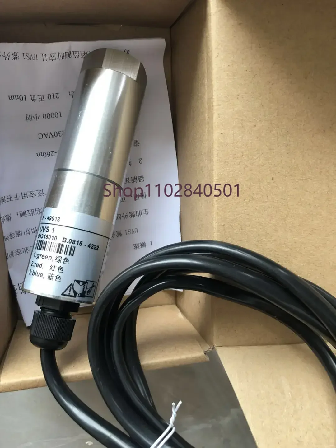 Flame Probe, Flame …