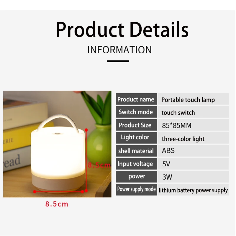 LED Touch Switch Rechargeable Bedside Lamp 3-color Stepless Dimming Eye Protection Night Lamp with Drawstring Portable Desk Lamp