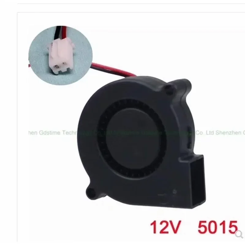 for 5015 5cm Centrifugal Fan 24V Silent Humidifier Blower Low Price
