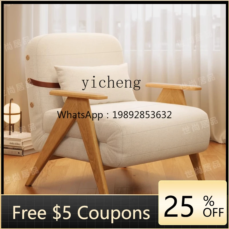 

YZ solid wood sofa bed balcony living room foldable dual-purpose multi-functional single double small apartment