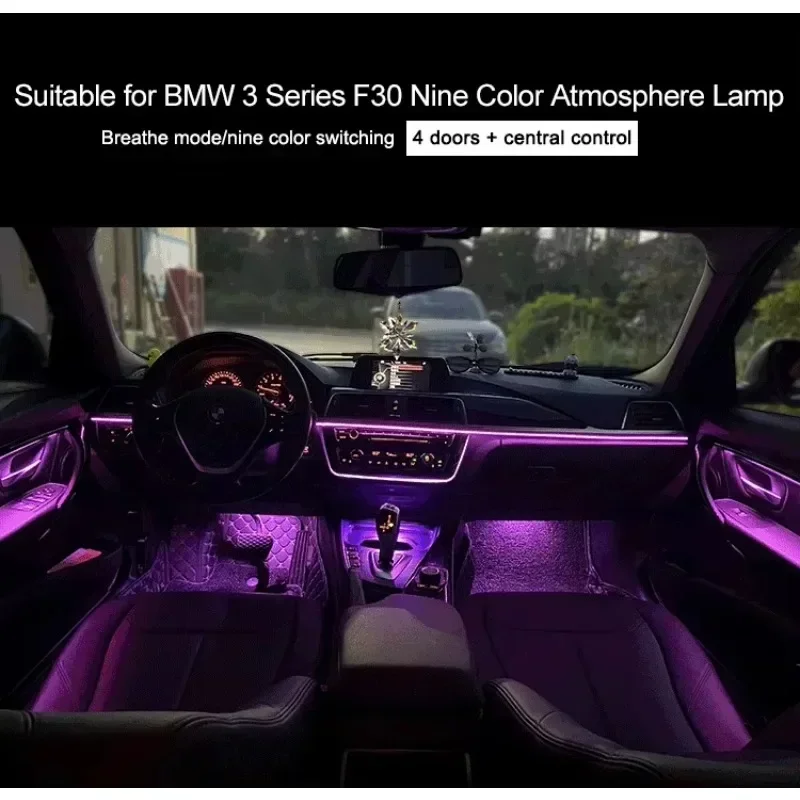 4 doors central control LED strip through, ambient light ambient light for 3 Series F30 9 color