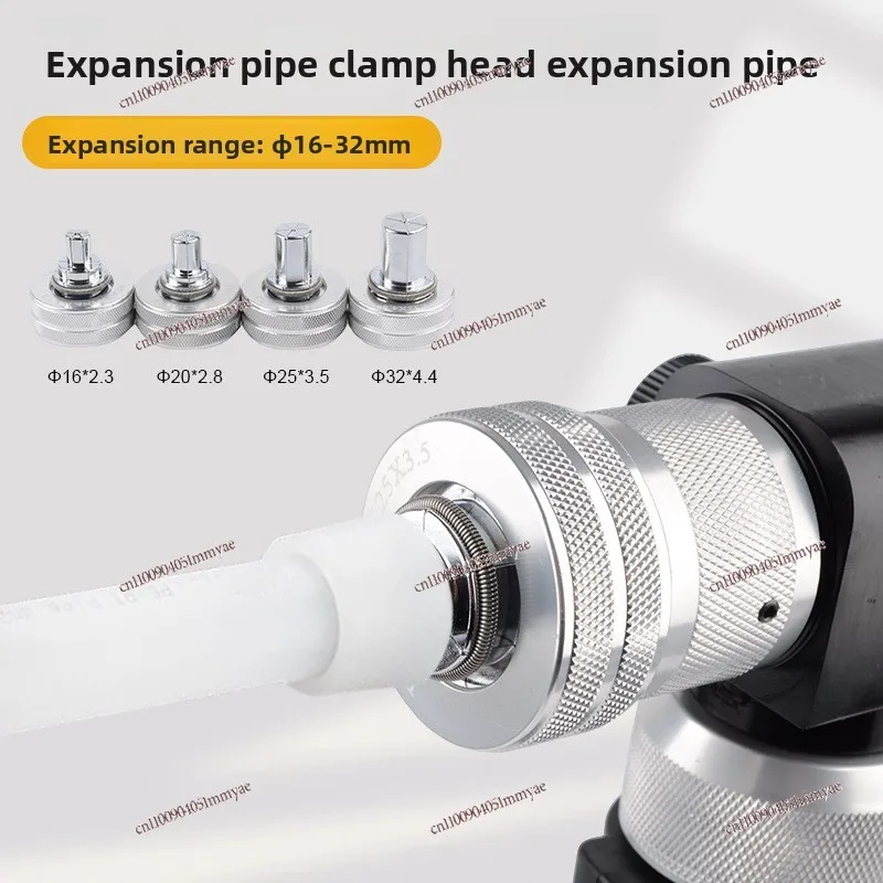 2 in 1 ES-1632A Electric Sliding Expanding Pliers Aluminum Plastic Pipe Expander For Floor Heating HVAC