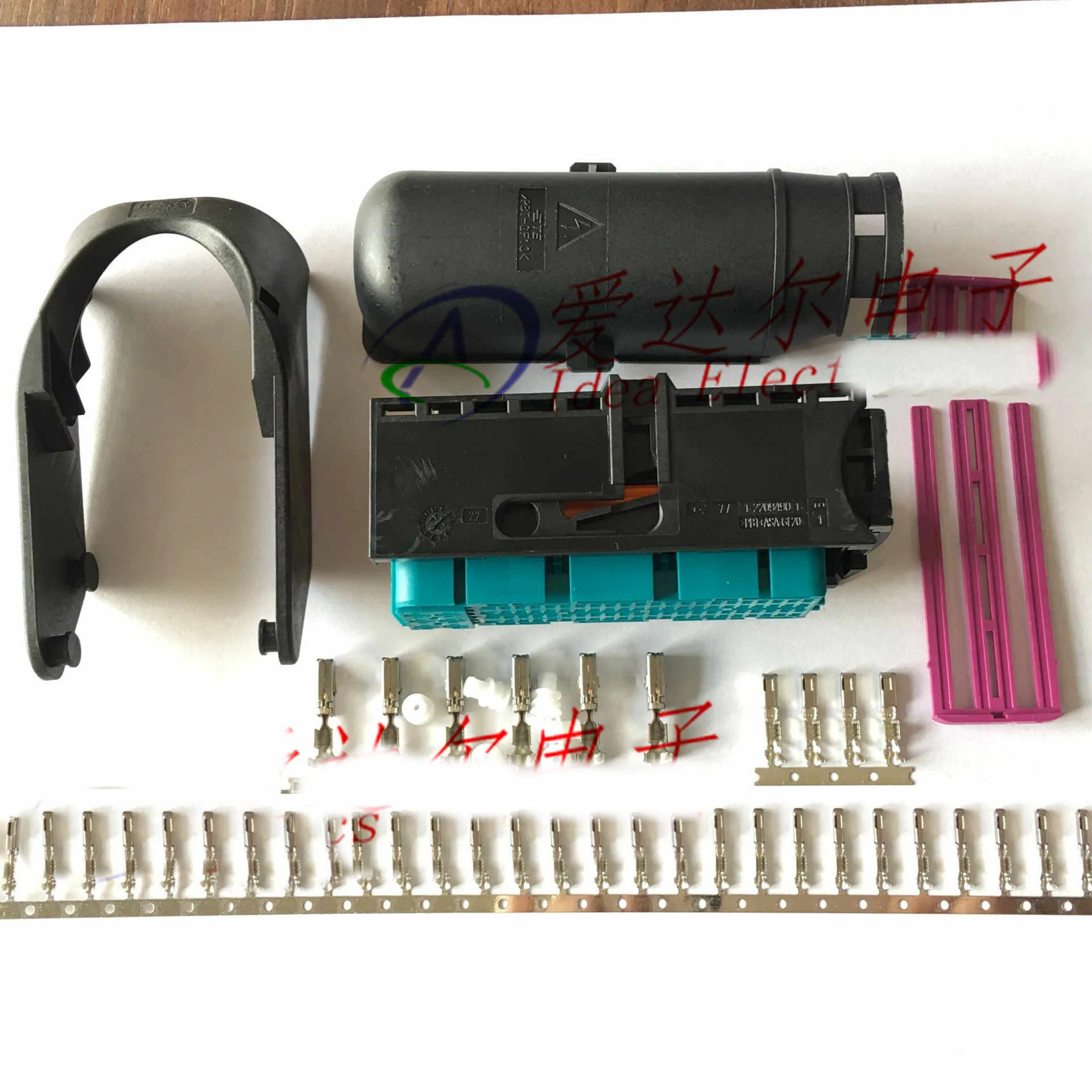 1setS TE original connector 9-2289228-1 with terminal