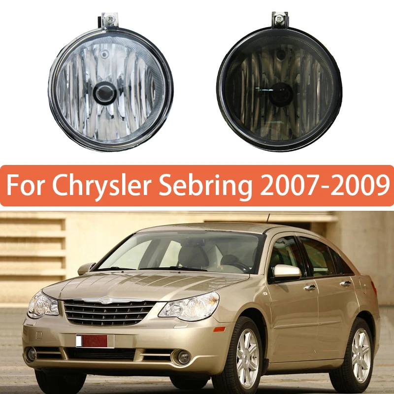 Lámpara antiniebla para Chrysler Sebring 2007 2008 2009 luz antiniebla del parachoques delantero 4805857AA 4805857AB 04805857AA 04805857AB