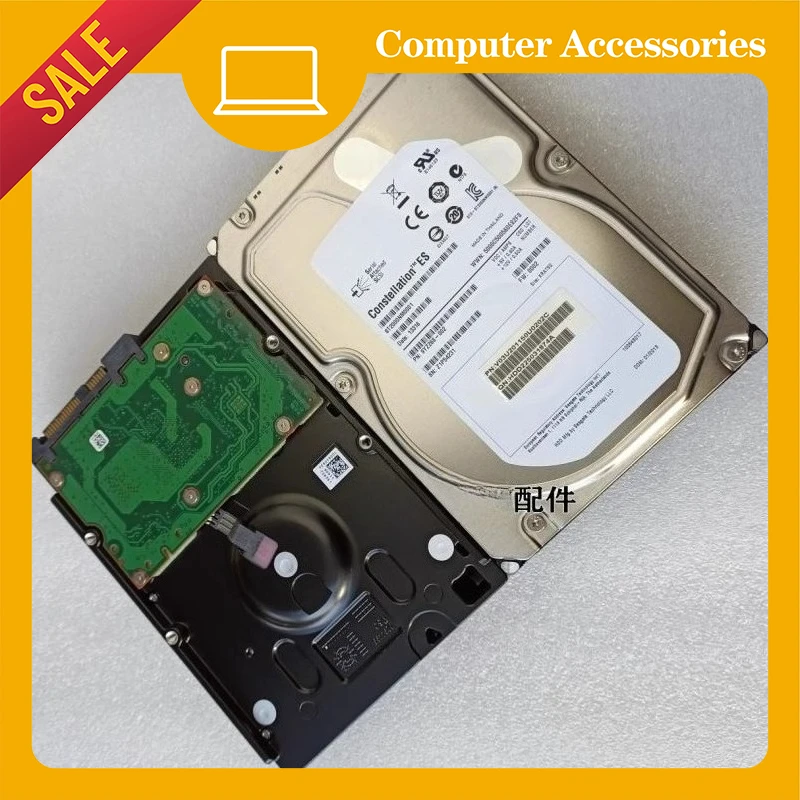 

Для жесткого диска Seagate VX1200 + VX1200 VX1210 2T/2TB 3,5 SAS ST2000NM0001