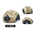 MC