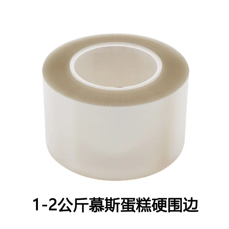 film-protecteur-transparent-anti-fuite-pour-gateau-autocollant-pour-gateau-d'anniversaire-anneau-de-mousse-haut-collier-de-gateau-outils-de-patisserie-pour-la-maison-et-les-professionnels