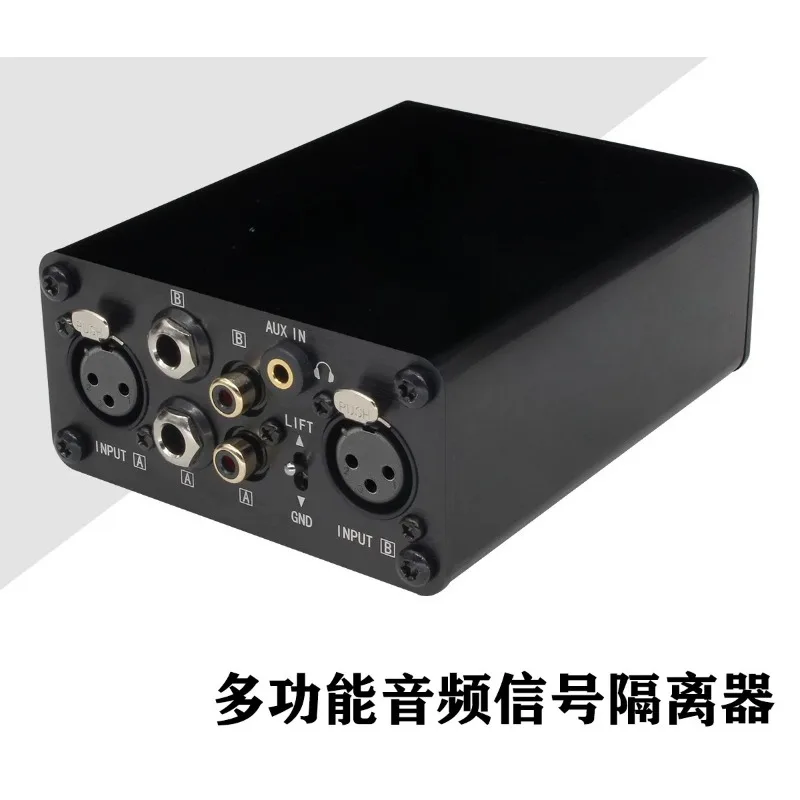 ISO-200S Multi Functional Audio Isolator Ground Loop Noise Eliminator Sound Card XLR 6.5mm RCA Adapter For Speaker System