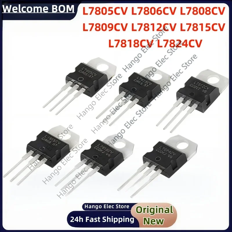 

50PCS Transistor Voltage Regulator L7805CV L7806CV L7808CV L7809CV L7812CV L7815CV L7818CV L7824CV TO-220 Triode Best Quality