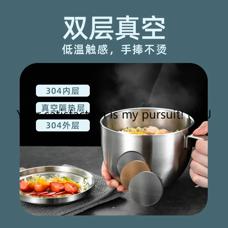Stainless steel double-layer instant noodle bowl, large-capacity heat-insulated fast food cup with lid, gift lunch box. view 3